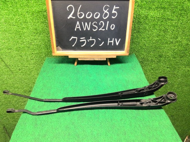 【中古】クラウン DAA-AWS210 フロントワイパーアーム 左右セット