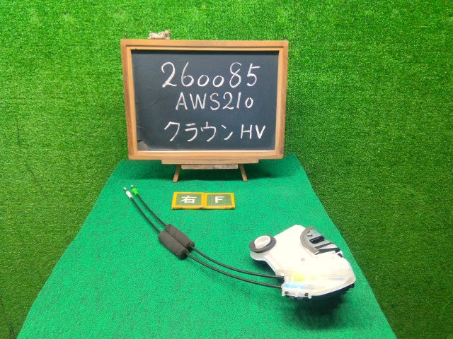 【中古】クラウン DAA-AWS210 右フロントドアロックソレノイド 69030-30A70