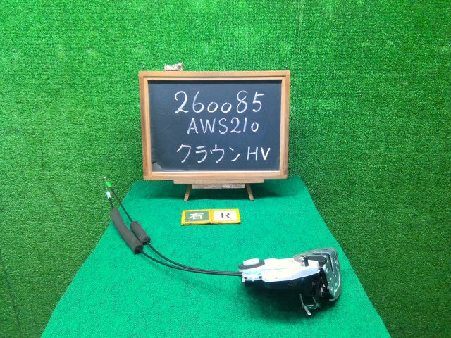 【中古】クラウン DAA-AWS210 右リアドアロックソレノイド 69050-30530