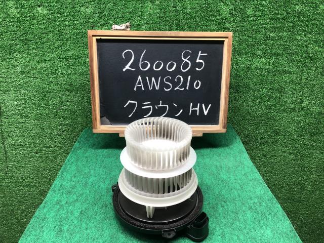 【中古】クラウン DAA-AWS210 ヒーターブロアモーター 87103-30480