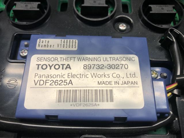 【中古】クラウン DAA-AWS210 ルームランプ 81260-30G40-B0