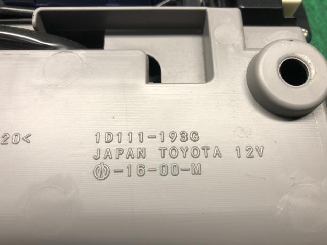 【中古】クラウン DAA-AWS210 ルームランプ 81260-30G40-B0