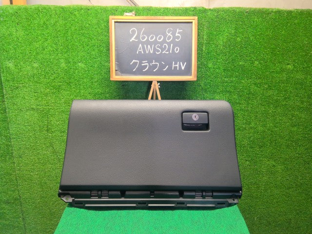 【中古】クラウン DAA-AWS210 グローブＢＯＸ 55550-30501-C0