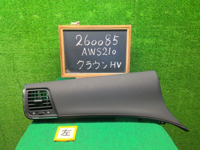 【中古】クラウン DAA-AWS210 エアコン吹き出し口 55480-30050-C8