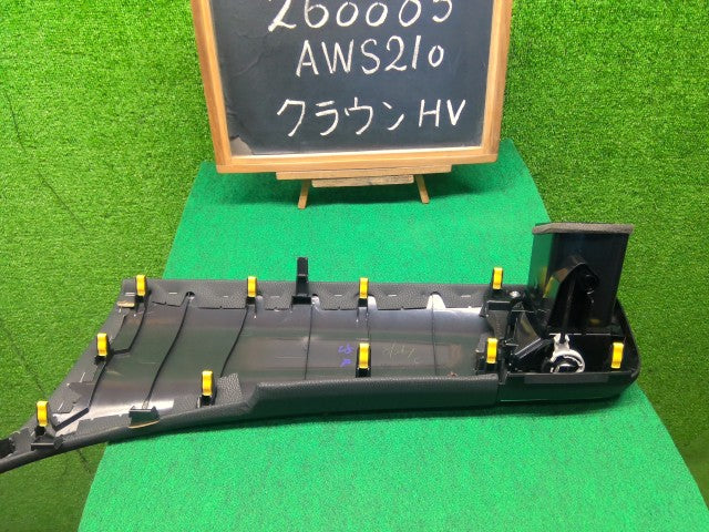 【中古】クラウン DAA-AWS210 エアコン吹き出し口 55480-30050-C8