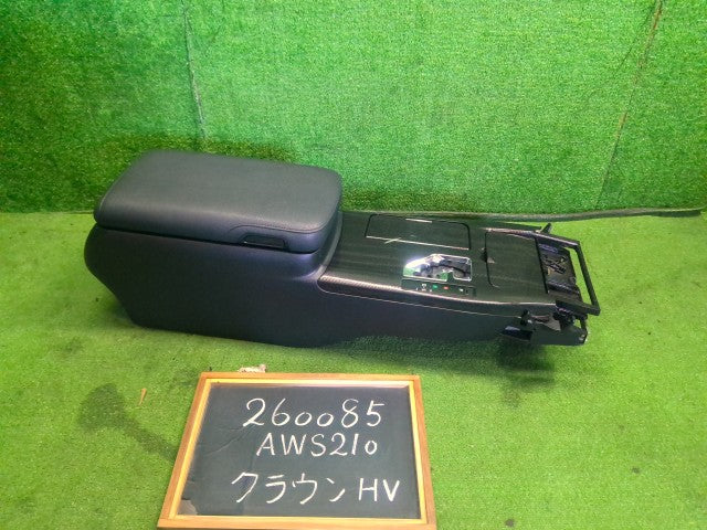 【中古】クラウン DAA-AWS210 コンソールボックス 58810-30D30-C5