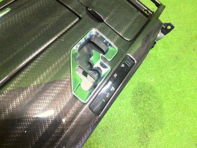 【中古】クラウン DAA-AWS210 コンソールボックス 58810-30D30-C5