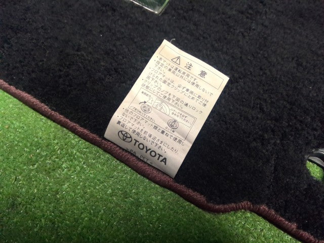 【中古】クラウン DAA-AWS210 フロアマット