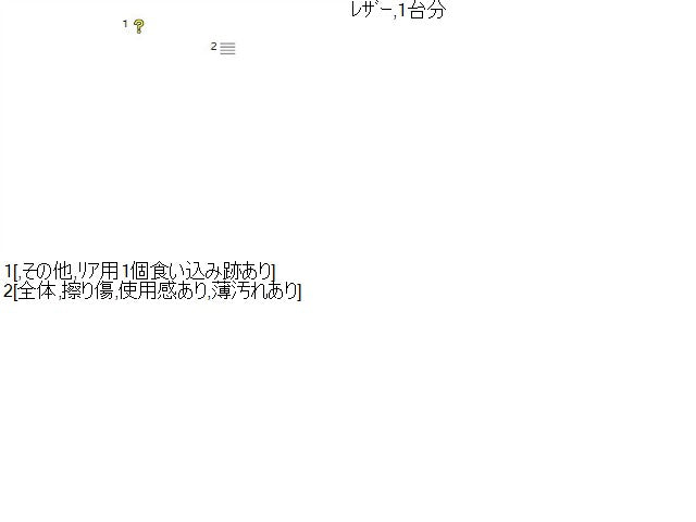アクア ヘッドレスト DAA-NHP10 71940-52D71-C6