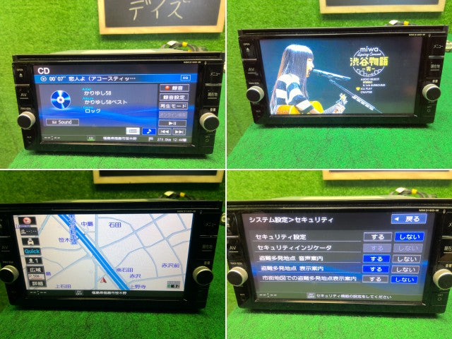 【中古】デイズ DBA-B21W カーナビゲーション MM318D-W