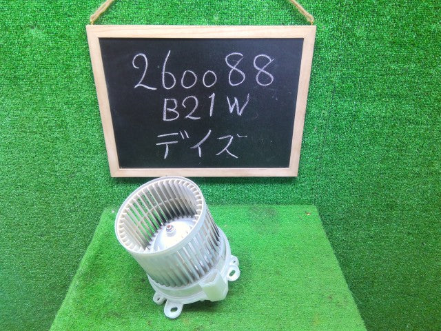 【中古】デイズ DBA-B21W ヒーターブロアモーター 27220-6A01A