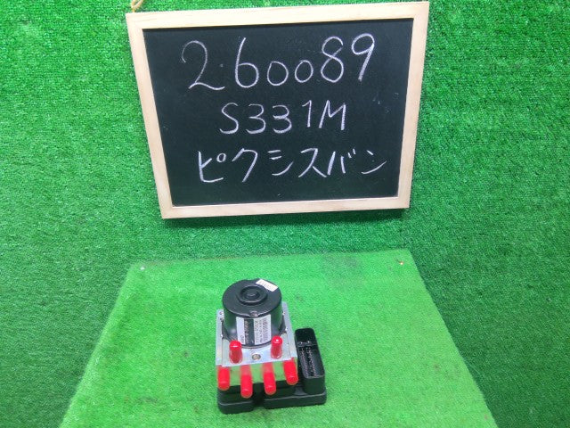 【中古】ピクシス EBD-S331M ＡＢＳアクチュエーター 44050-B5020