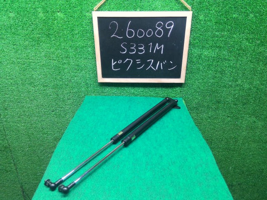 【中古】ピクシス EBD-S331M バックドアダンパー 68950-B9200