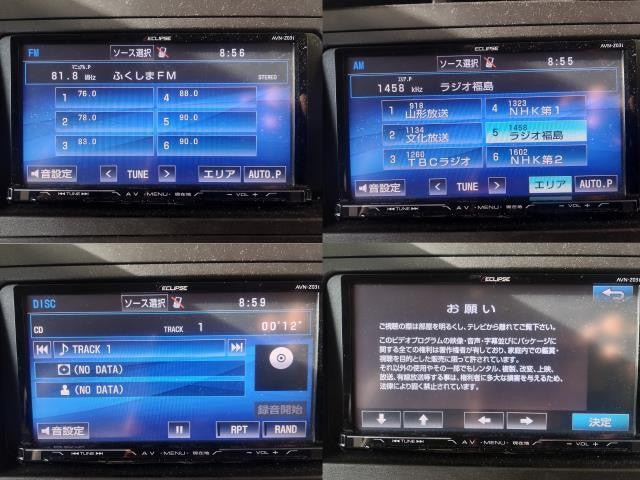 プリウス カーナビゲーション DAA-ZVW30