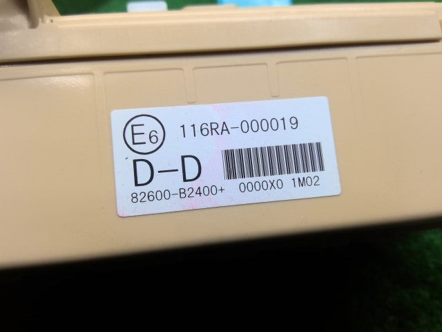 ミライース ヒューズボックス DBA-LA310S 82600-B2400
