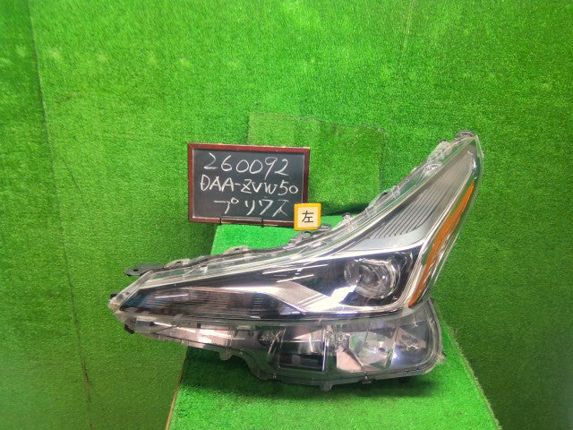 プリウス 左ヘッドランプＡＳＳＹ DAA-ZVW50 81185-47850
