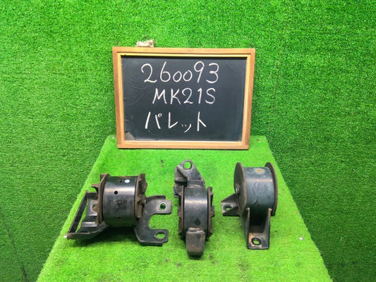 【中古】パレット DBA-MK21S エンジン マウント セット 11620-58J20 自社品番260093 Z7T