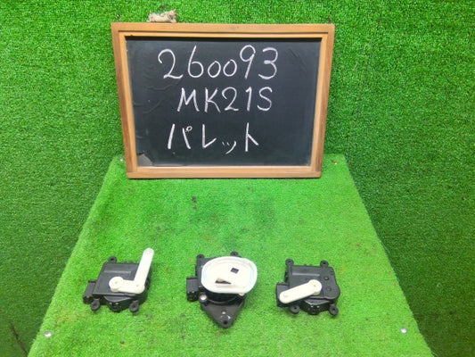 【中古】パレット DBA-MK21S サーボモーター 3点セット 95653-82K80 自社品番260093 Z7T