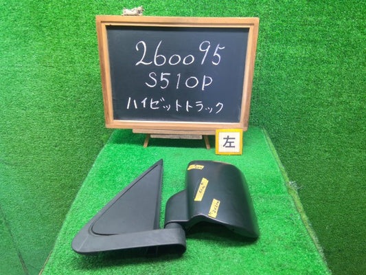 ハイゼット 左サイドミラー EBD-S510P 87940-B5110