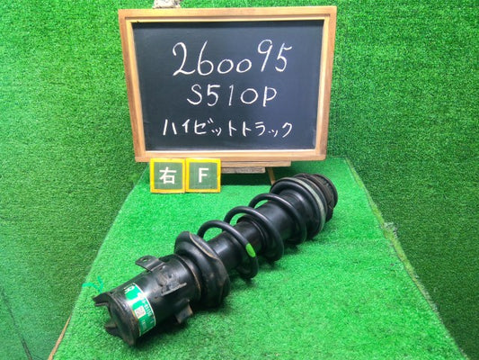 ハイゼット 右Ｆストラット EBD-S510P 48510-B9260