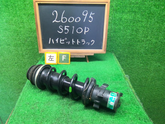 ハイゼット 左Ｆストラット EBD-S510P 48520-B9260