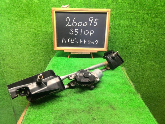 ハイゼット Ｆワイパーモーター EBD-S510P 85110-B5012