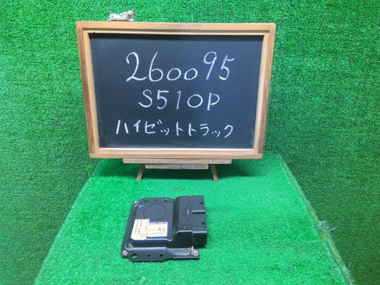 ハイゼット エンジンコンピューター EBD-S510P 89560-B5M93