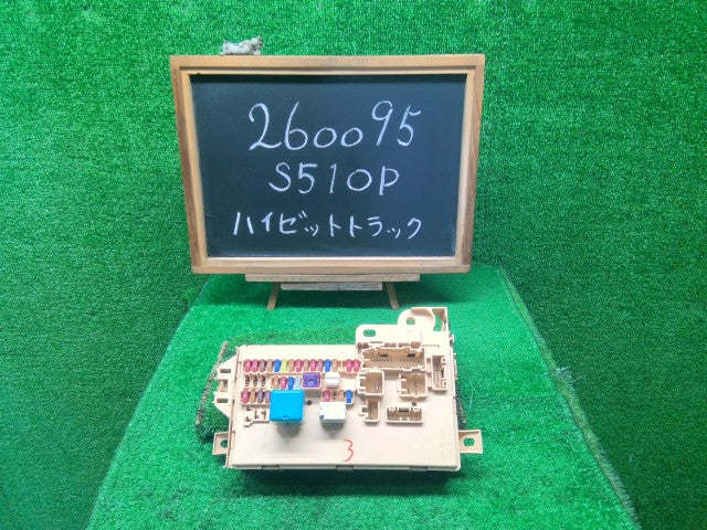 ハイゼット ヒューズボックス EBD-S510P 82600-B5010