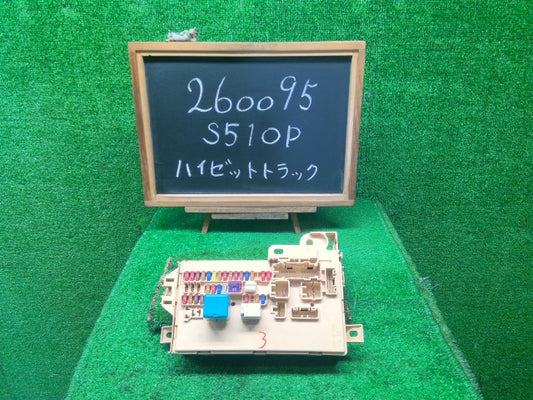 ハイゼット ヒューズボックス EBD-S510P 82600-B5010