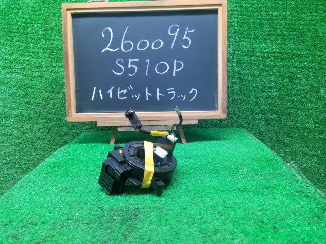 ハイゼット 電装部品 EBD-S510P 84306-B2080