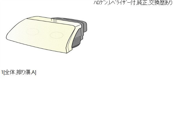 パジェロミニ 左ヘッドランプＡＳＳＹ ABA-H58A 8301A518