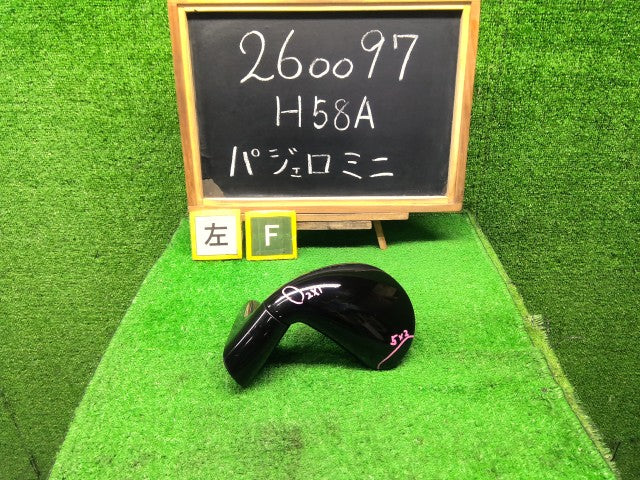 パジェロミニ アンダーミラー ABA-H58A MR639265