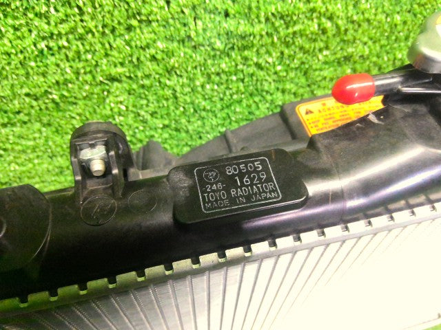 パジェロミニ ラジエータ ABA-H58A MR571352
