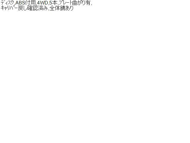 パジェロミニ 左ＦナックルハブＡＳＳＹ ABA-H58A MR554727