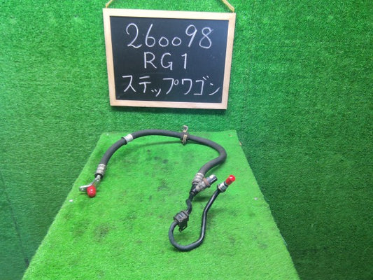 ステップワゴン パワステホース DBA-RG1 53713-SLJ-013