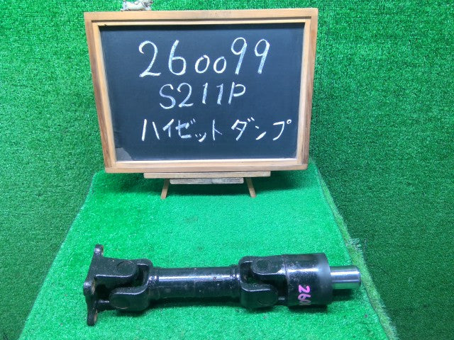ハイゼット Ｒプロペラシャフト EBD-S211P 37110-97512