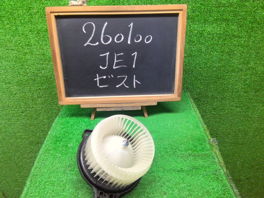 ゼスト ヒーターブロアモーター DBA-JE1 79310-SYA-003