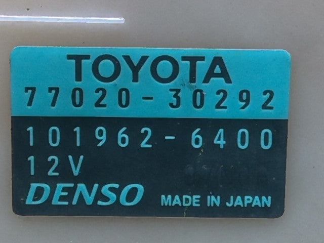 【中古】マークＸ DBA-GRX135 フューエルポンプ 77020-30292