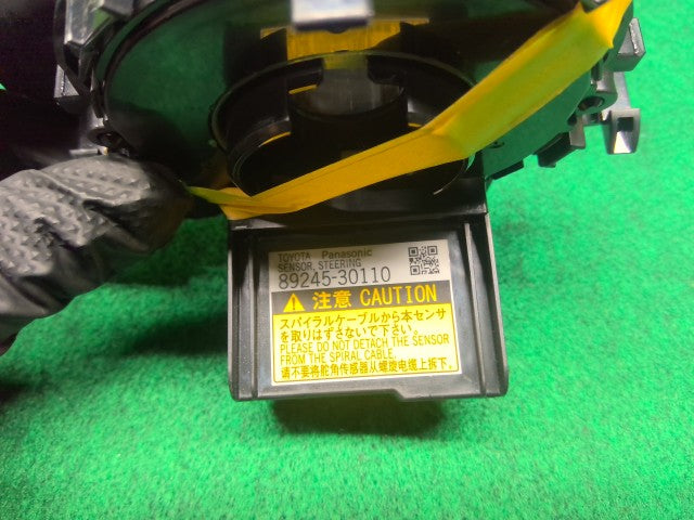 【中古】マークＸ DBA-GRX135 スパイラルケーブル 84307-75010