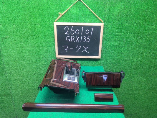 【中古】マークＸ DBA-GRX135 木目 ウッド