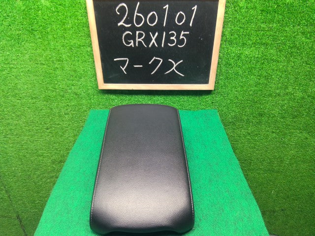 【中古】マークＸ DBA-GRX135 コンソールボックス 蓋のみ