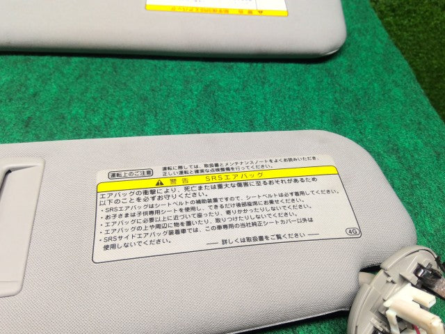 【中古】マークＸ DBA-GRX135 サンバイザー 74310-22730-B0