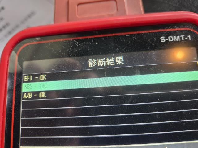 ミラジーノ イグニッションコイル DBA-L650S 19070-97207