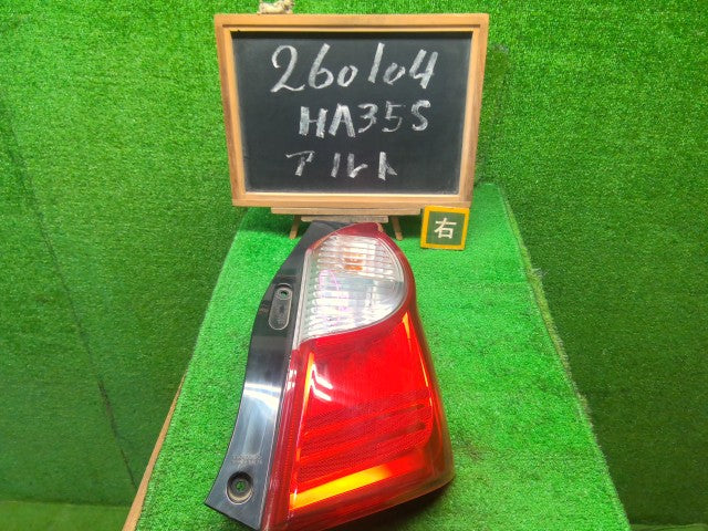 アルト 右テールランプ DBA-HA35S 35650-64L10
