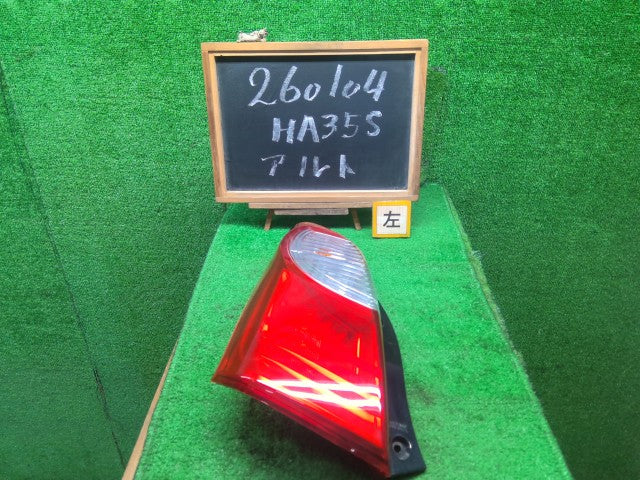 アルト 左テールランプ DBA-HA35S 35670-64L10