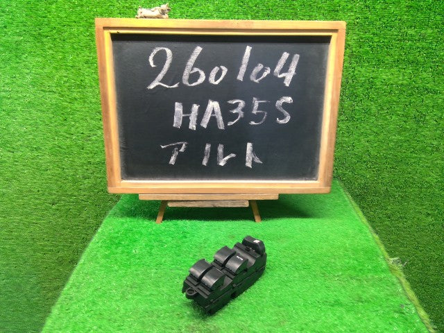 アルト パワーウインドウスイッチ DBA-HA35S