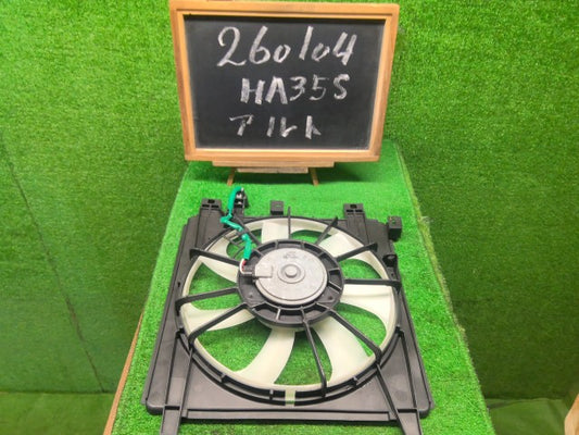 アルト 電動ファン DBA-HA35S 17760-50M00