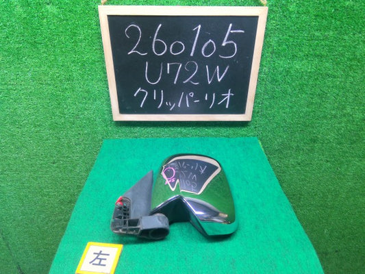 【中古】クリッパー ABA-U72W 左サイドミラー 96302-6A04F