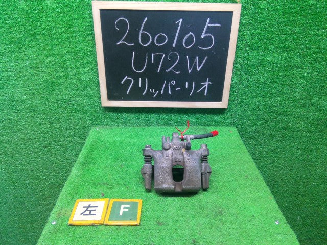 【中古】クリッパー ABA-U72W 左フロントキャリパー 41011-6A00D