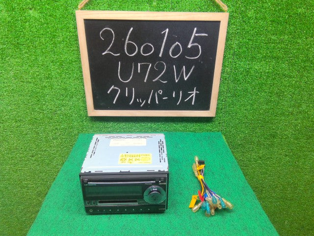 【中古】オーディオ カロッツェリア FH-P530MD 2DIN